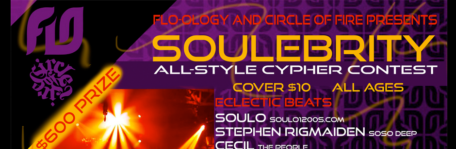 Soulebrity a dance contest for energy and stamina.